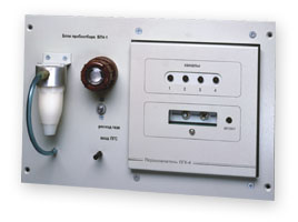 Четырёхканальный блок пробоотбора БП-4-1