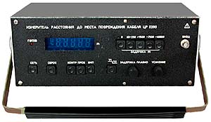 Измеритель расстояния до места повреждения кабеля. ЦР0200