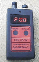 Даг-Метан-01 газоанализатор