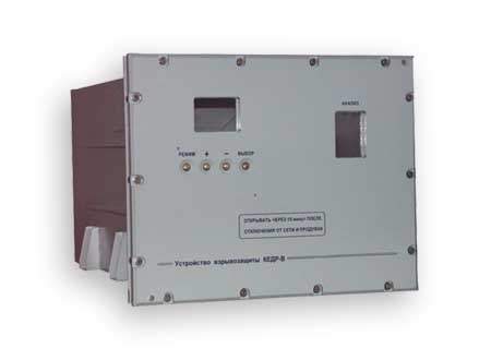 Устройство взрывозащиты газоанализаторов КЕДР-1А, ДИСК-ТК