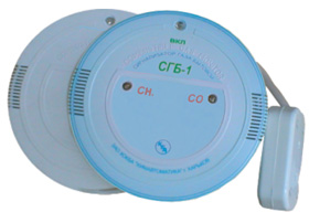 Cигнализаторы газа бытовые СГБ-1