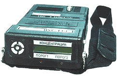 СГГ-35И - переносной оптический газоанализатор горючих газов